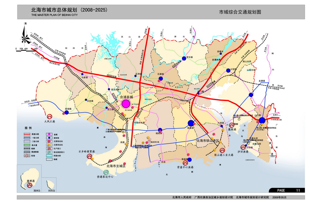 合浦各乡镇未来交通简况(图)