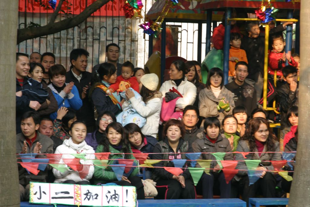 走近童心--旭日幼儿园第二届亲子运动会!(多图