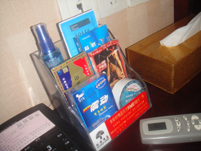 哪位兄弟能说说日式按摩是怎么样的?-今日合浦