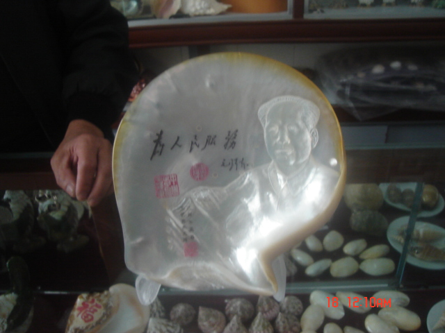 20091009_80b19af9e05d62751a5dzqH2yPy49Hj7.jpg