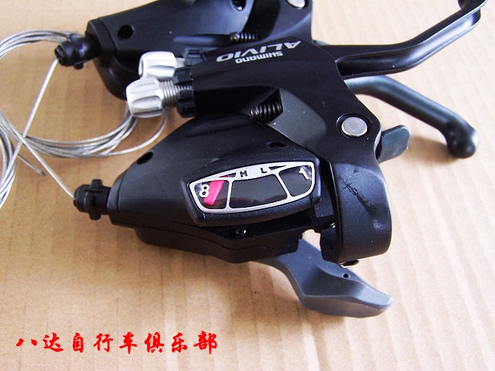 SHIMANO ST-M410联体指拨-配件特区-北海365网(beihai365.com)