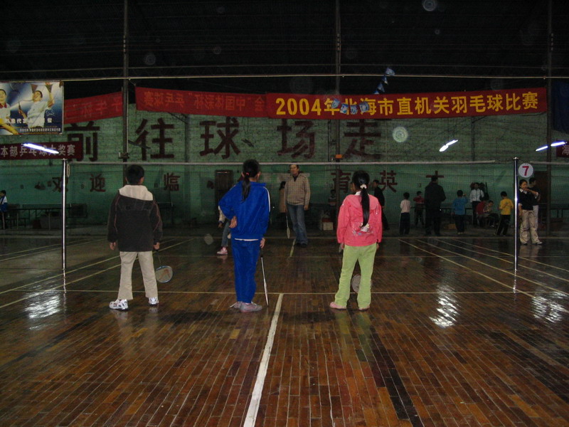 IMG_0028.JPG