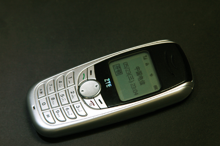 转让:一台中兴V190直板插卡小灵通,200元-手机