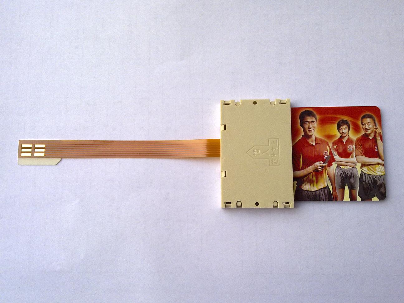 转让:卖几个SIM卡大卡读卡器(有图片)-手机-北