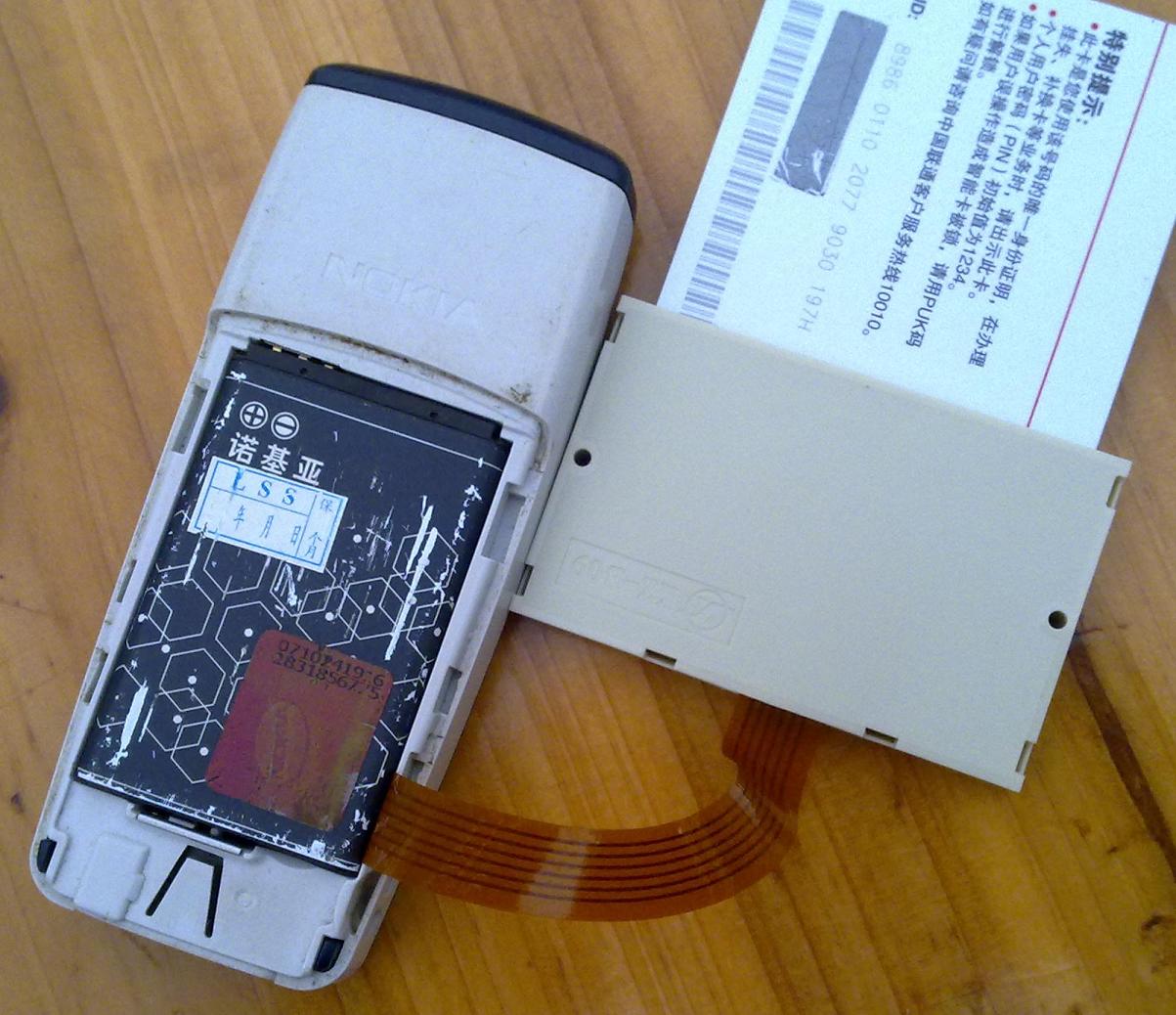 转让:卖几个SIM卡大卡读卡器(有图片)-手机-北