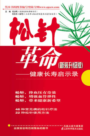 我最近<em>头发脱</em>得较多,请教大家有什么办法可以