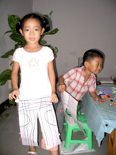 yaxin.jpg