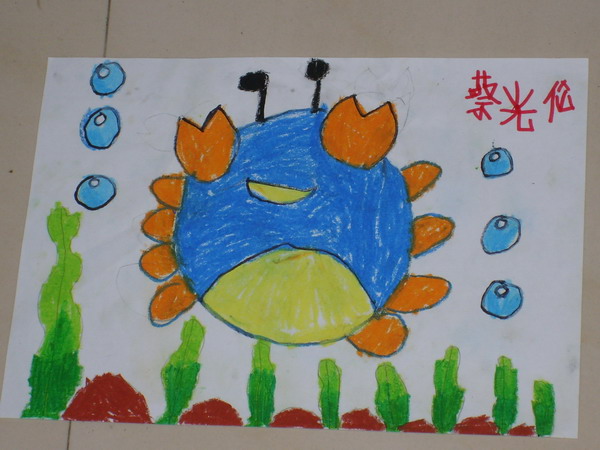 五岁的儿子学画画(快乐分享贴)-幼儿园-北海36