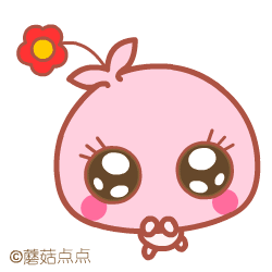 北海市幼儿园名录及周边幼儿园名单大收集!(更新中)