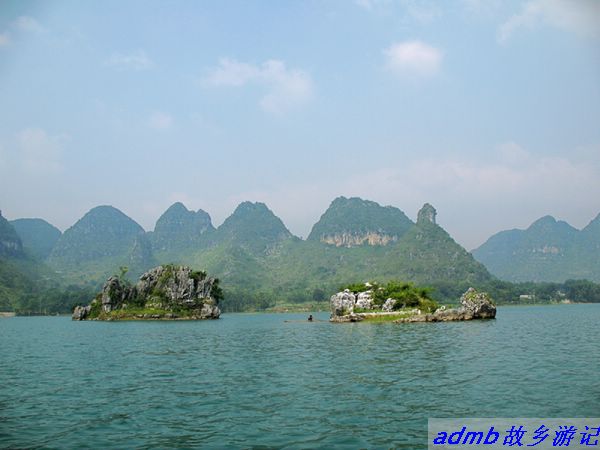 靖西渠洋湖