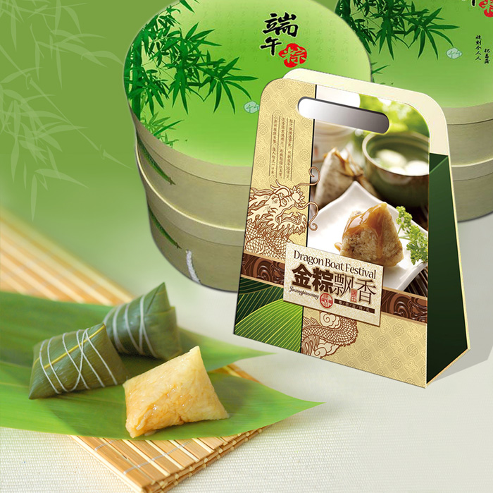 北海香格里拉大饭店推出两款香宫端午福粽礼盒