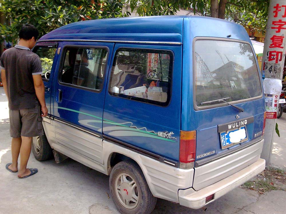 转让:五凌龙面包车-二手车-北海365网(beihai3