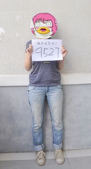 2010年7月17号台风过境的北海,熊猫哥、阿花