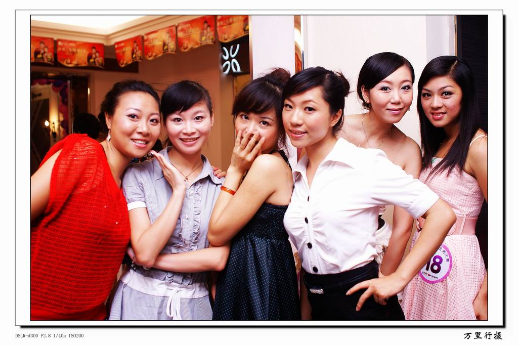 【东鹏<em>宝贝</em>选秀<em>大赛</em>】复赛现场<em>照片</em>-合影<em>照片</em>