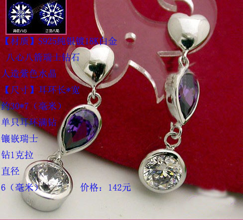 20101003_4b14fabb1e2ba14d837bTRASV0T79R9V.jpg