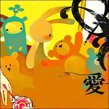 谢谢你让我爱过你-音乐速递-北海365网(beiha