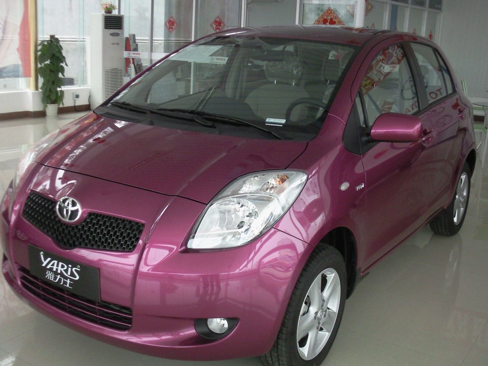 我好想买辆小车,但钱不够,有分期付款的吗?-北