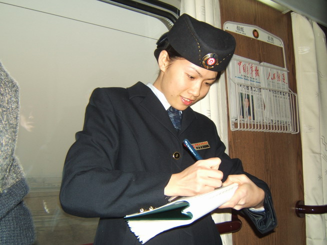 难忘的T5次 难忘一位不知名的列车员-照片里的