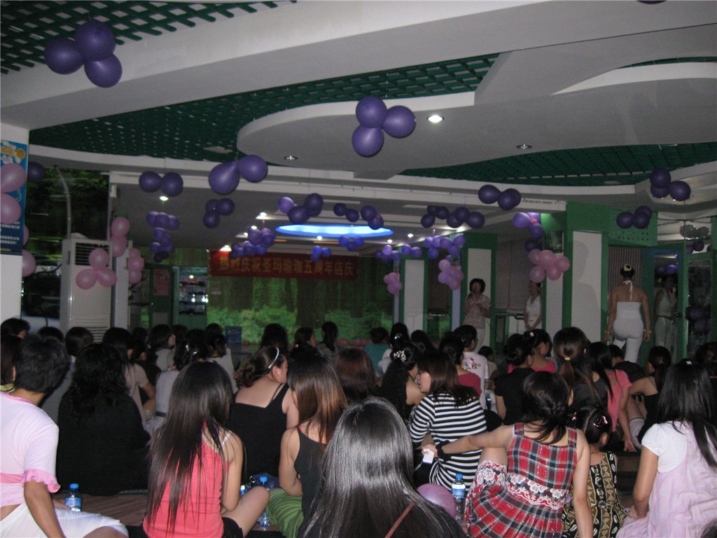 【圣玛瑜伽】国际女子俱乐部-广告区-北海365