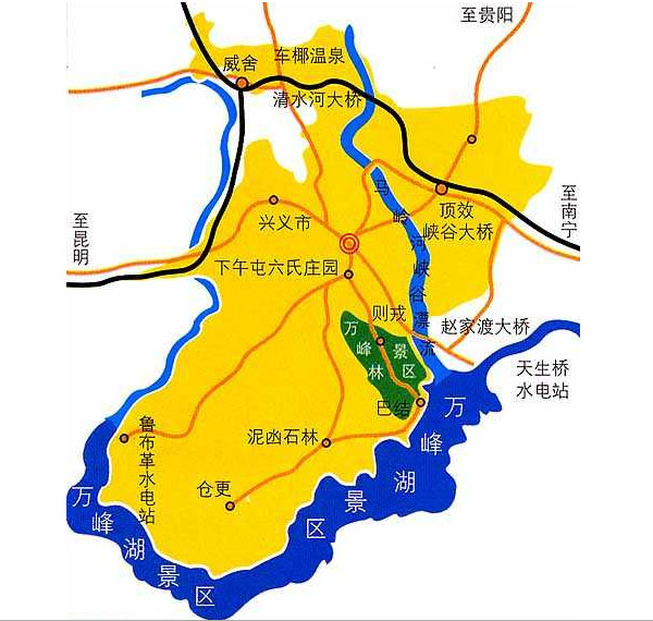 黔西南布依族苗族自治州(兴义市)位于贵州省西南部,属珠江水系南北盘图片