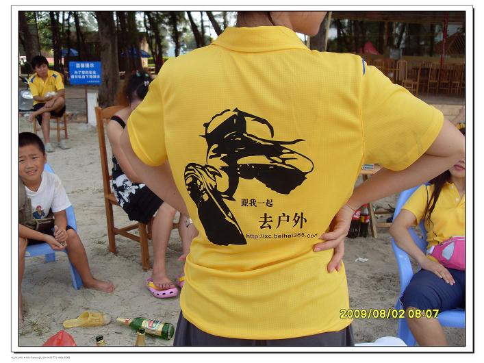 环保--驴的美德!(新驴的成长日记之桥港烧烤露