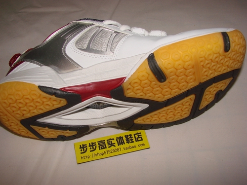 <em>日本</em>正品蝴蝶牌乒乓球<em>运动</em>服(T恤+<em>短裤</em>),大概什