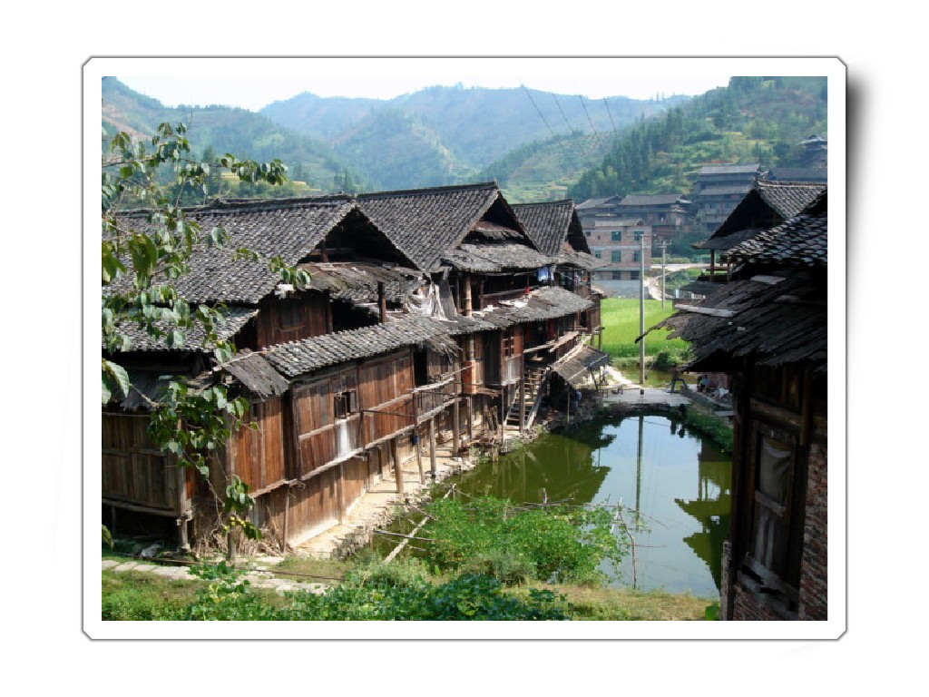 三江侗族村寨的地理环境与民族历史变迁
