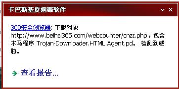 Bet365- Bet365官方网站- Bet365 APP下载中方：“脱北者”因经济目的 部分反复被遣返