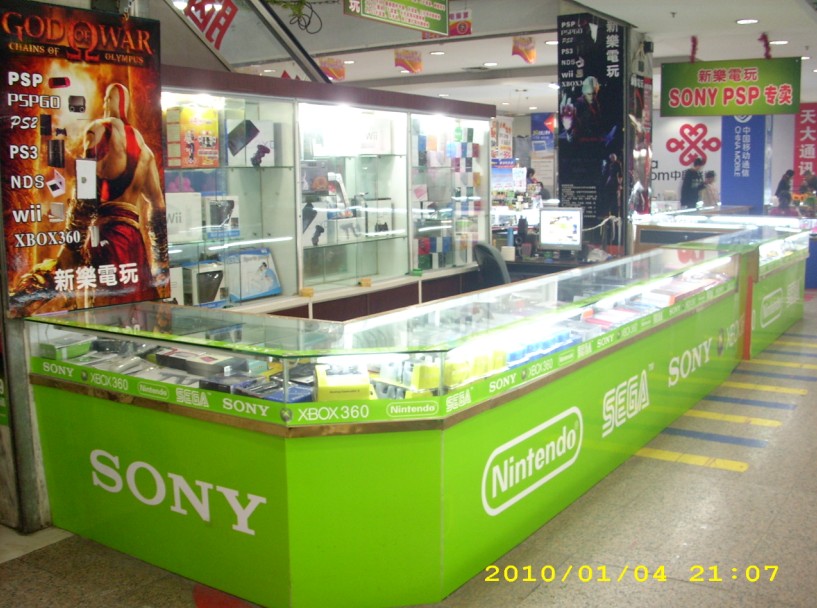 北海新乐电玩PSP、NDS、PS2、WII、XBOX