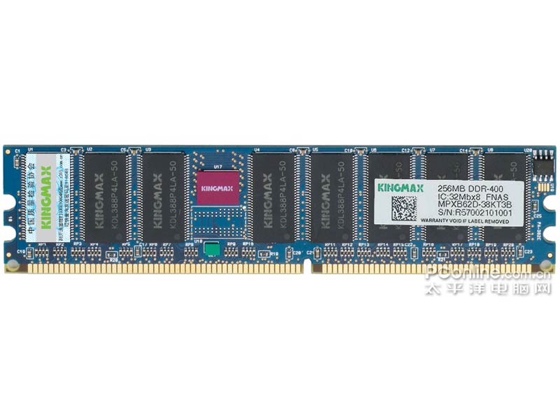 求Kingmax 256M DDR400 (PC3200)\/颗粒封装