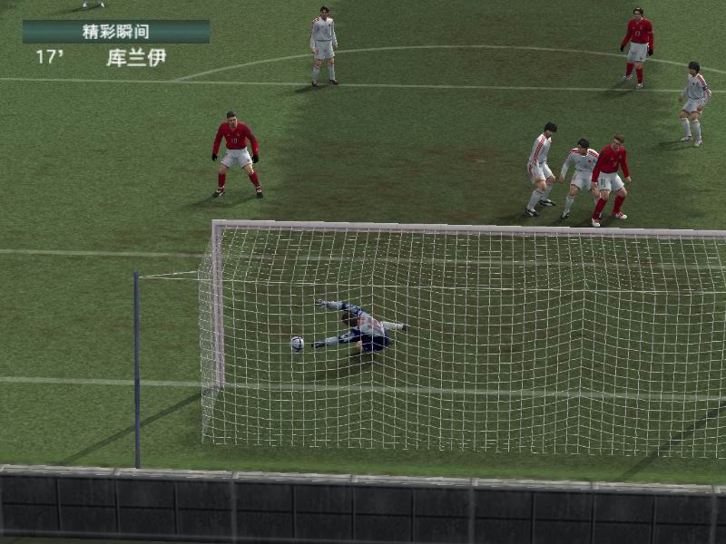哈哈!爽啊!中国队5:3首次击败德国队-北海足球