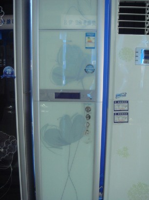 20100820_95eede8cd24cbcae11752FU3583yeuY1.jpg