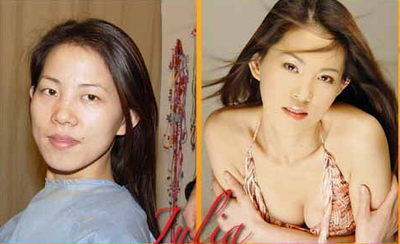 化妆的魅力 丑女变美女-霓裳花容-北海365网(beihai365.com)