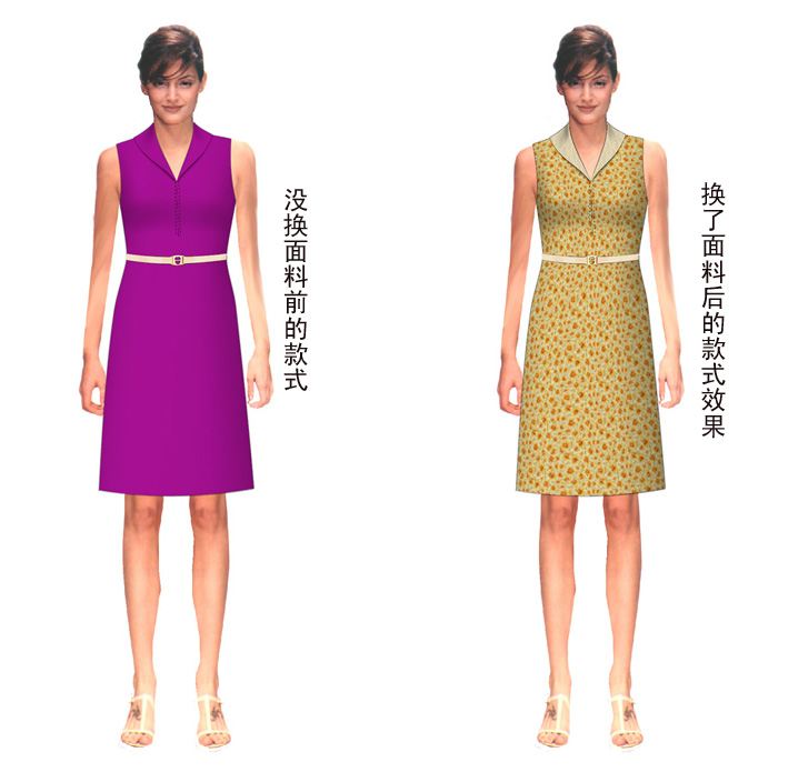 怎么给人物加不同衣服 NiCvbG0LmpwZy0x_NuLGp4XLcJnF.jpg