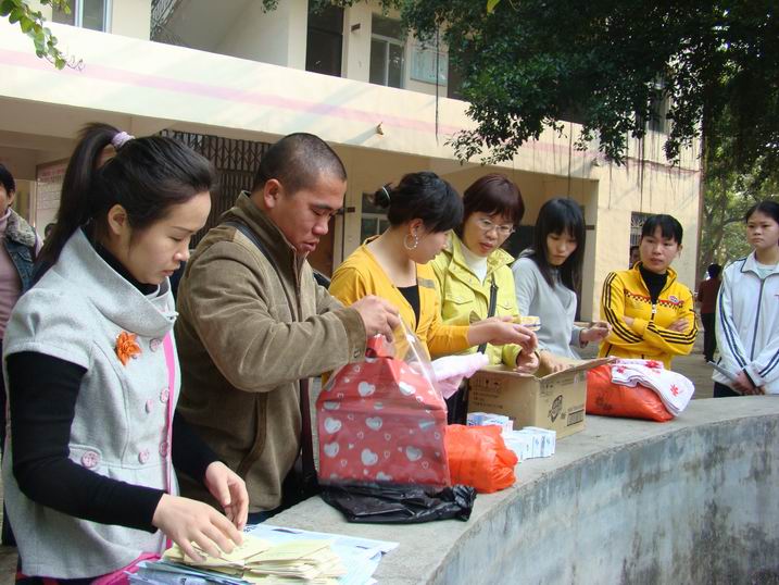 DSC06080.JPG
