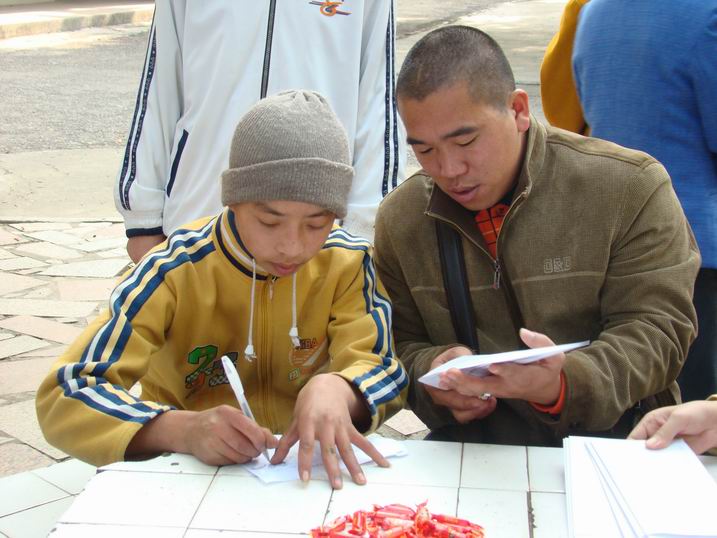DSC06086.JPG