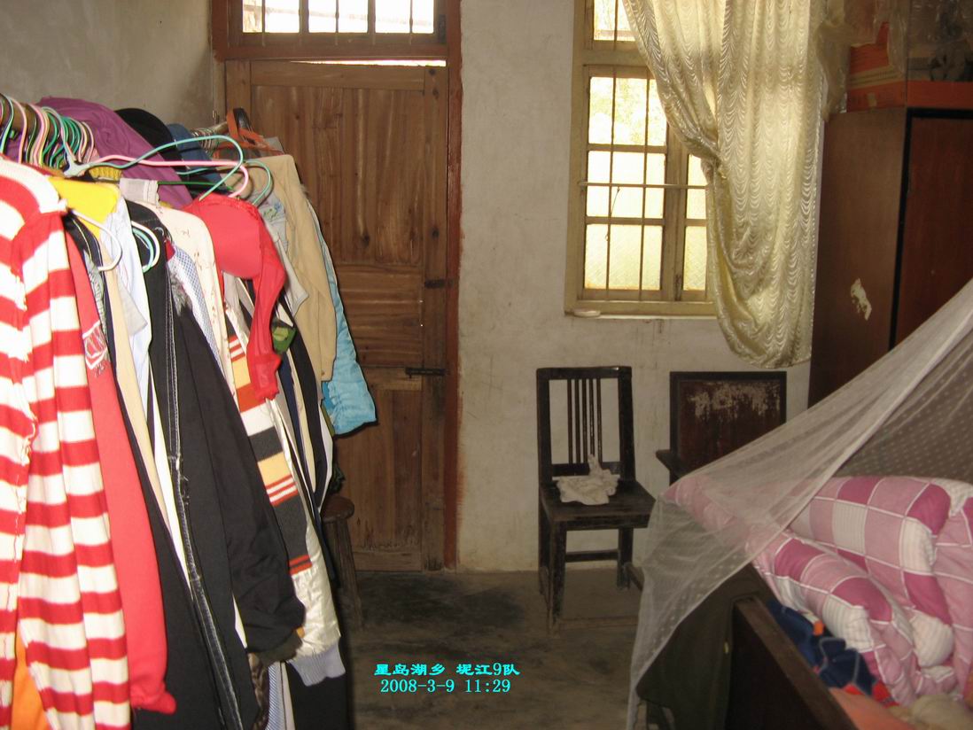 2008年春季助学款廉州线发送活动简要总结-民