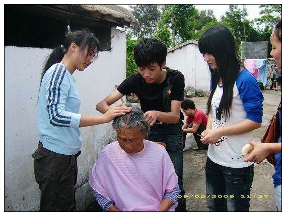 【小结@JL2009007】爱就一个字--记5.10敬老