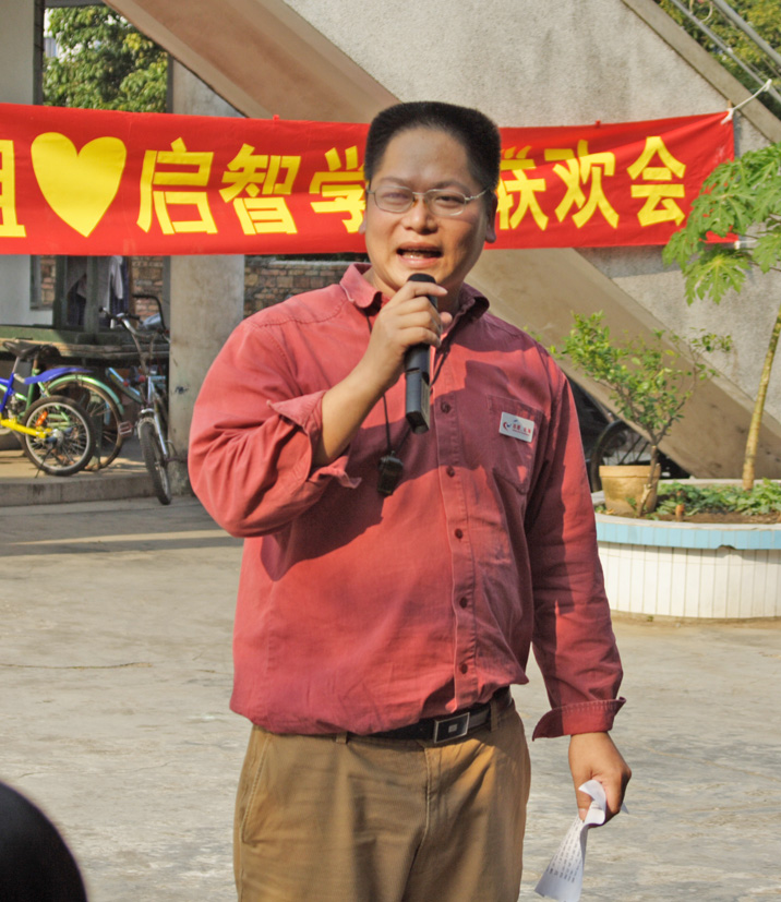 DPP_0009.JPG