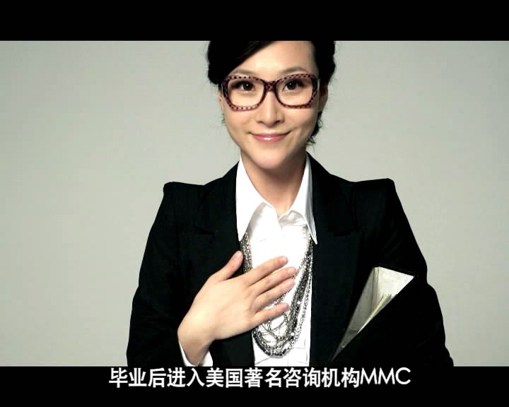 强力召唤!《爱情公寓》外传里的杜茜茜谁演的?