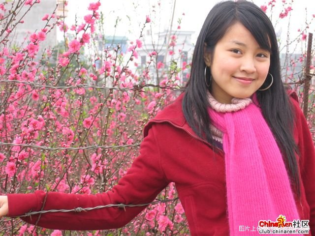 Chúc các bn may mn trong nm <em>mi</em>(附越南美女