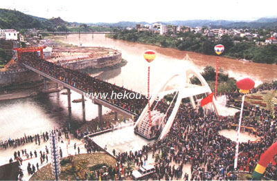 <em>云南河口</em>中越公路大桥-越语爱好者-北海365网