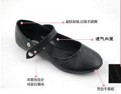 如何挑选内增高鞋垫 20081125_c58ce8da8a4a01731477eolOHFr3Wq1z.bmp