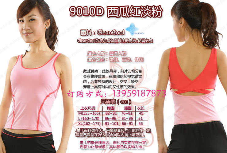 20090818_a6692bce410117f76fe1HhZwW44fZz3r.jpg