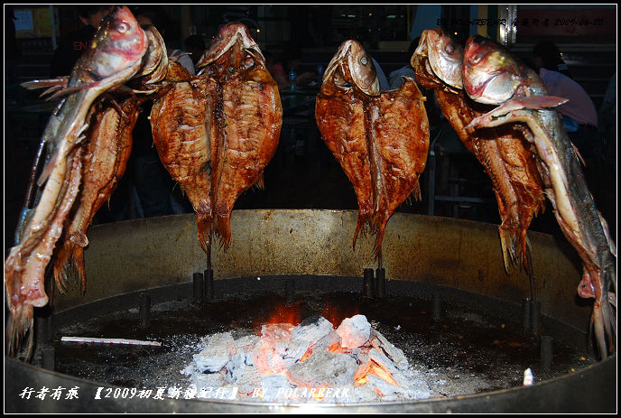 新疆伊犁河烤鱼和8楼排骨蒸面条-美食一条街-北海365网(beihai365.com)