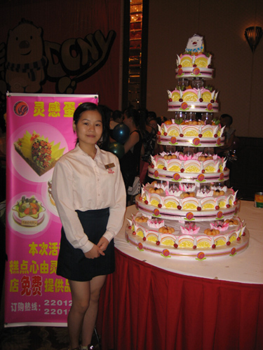 IMG_0097.jpg