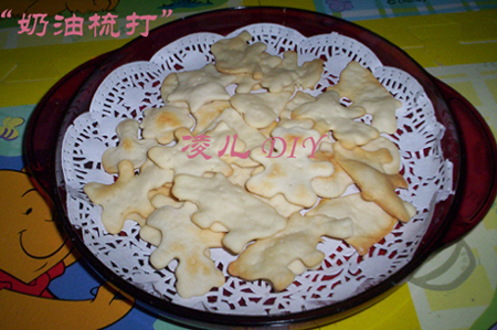 xMzTzcrhtPI9_z8BlIbWwL17L.jpg