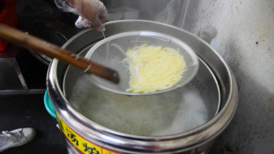 掂面.gif