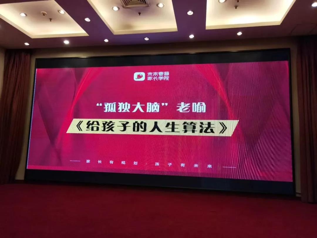 微信图片_20191107172049.jpg