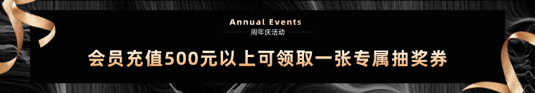 未命名_自定義px_2019-11-12-0 (5).png